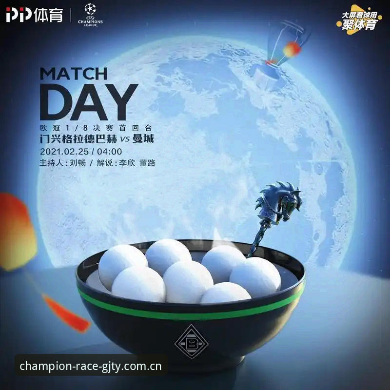 冠竞体育稳定平台 冠竞体育稳定平台新手指南:从注册到畅享体育赛事的完整教程